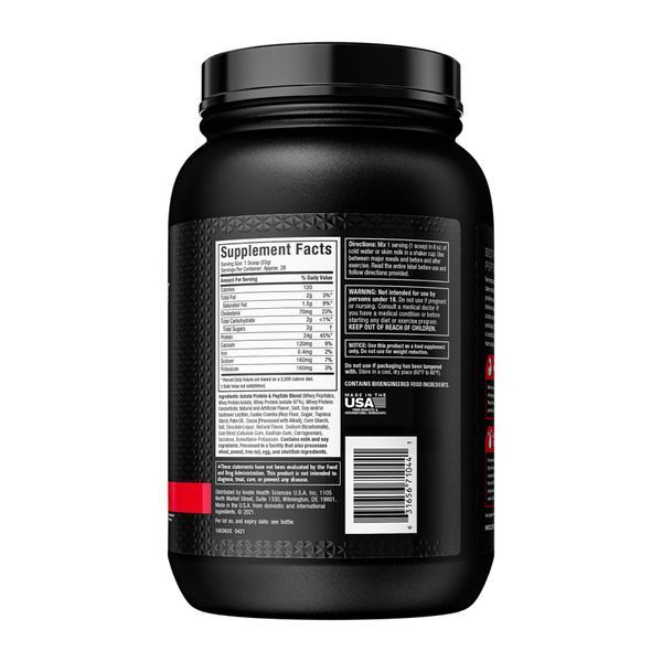 Nitro Tech 100% Whey Gold - 908g Double Rich Chocolate 2023-10-2961 фото