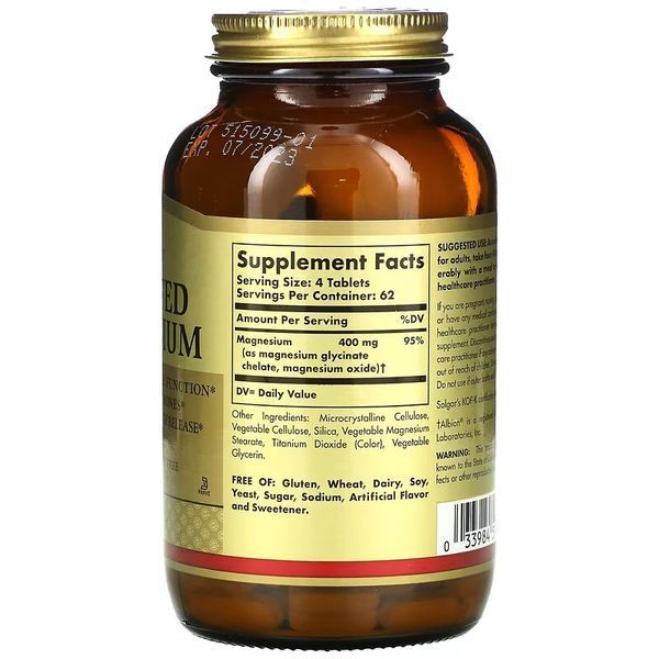 Solgar Chelated Magnesium 250 таблеток SOL-59433 фото