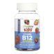 Vitamin B12 Kids Sugar Free - 60 gummies 2023-10-7292 фото 1
