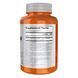 Branch-Chain Amino - 120 vcaps 2022-10-2537 фото 2