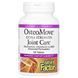 Natural Factors OsteoMove Extra Strength Joint Care 60 таблеток NFS-26842 фото 1