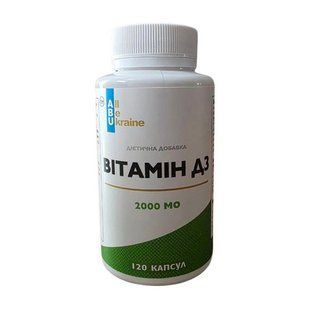 ABU Vitamin D3 2000 IU (60 caps) 24615-01 фото