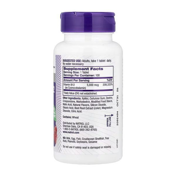 Vitamin B-12 5000mcg - 100 tabs 2023-10-6241 фото