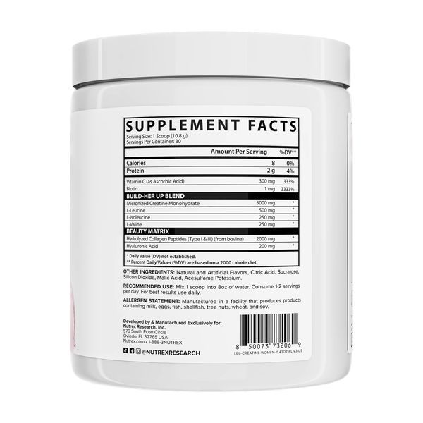 Creatine Monohydrate For Women - 30 serv Peach Mango 2024-11-0613 фото
