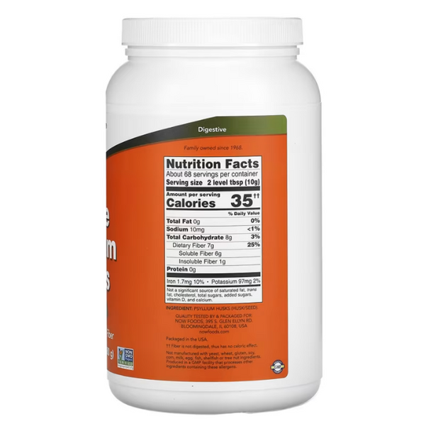 NOW Whole Psyllium Husk 680 грам NOW-05982 фото