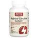 Jarrow Formulas Arginine-Citrulline Sustain 120 таблеток JRW-29072 фото 1