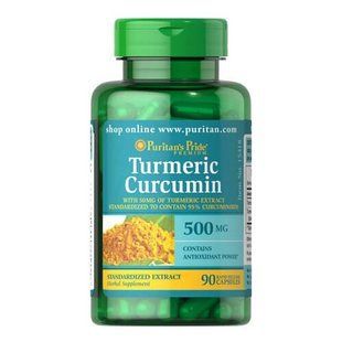 Puritan's Pride Turmeric Curcumin 500 mg 90 капсул 15418 фото