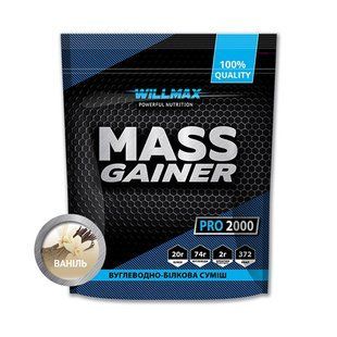 Willmax Mass Gainer (2 kg, ананас-кокос) 10566-06 фото