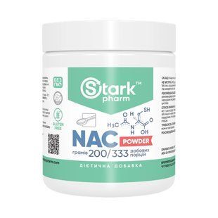 NAC Powder - 200g 2023-10-7533 фото