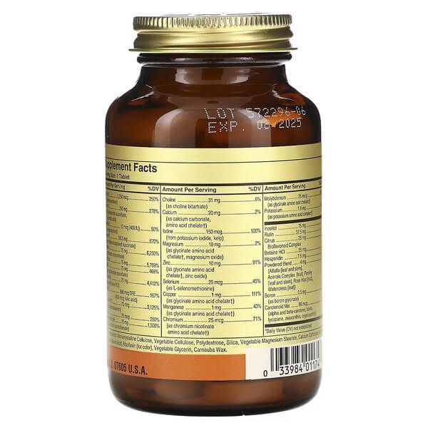 Solgar Formula V VM-75 (Iron-Free) 90 таблеток SOL-01174 фото