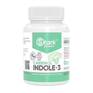 Indole - 3 Carbinol - 60caps 2022-09-0396 фото
