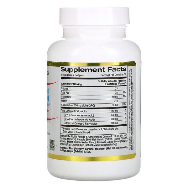 California Gold Nutrition Prenatal DHA 60 рибних желатинових капсул CGN-01336 фото