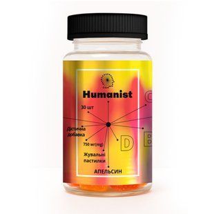 CBD 25mg - 30 gummies 2023-10-6900 фото