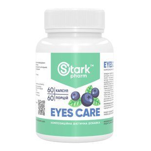 Stark Eyes Care Complex - 60caps (Пошкоджена етикетка) 2024-11-0398 фото