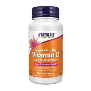 VIT D-3 1000 IU Dry - 120 vcaps 2023-10-4532 фото