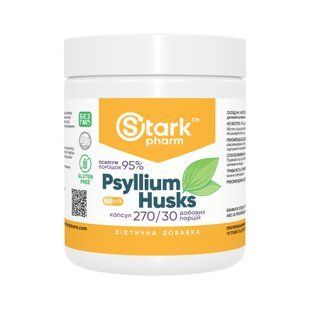 Psyllium Husks 700mg - 270 caps 2023-10-7535 фото