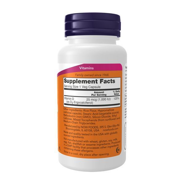 VIT D-3 1000 IU Dry - 120 vcaps 2023-10-4532 фото