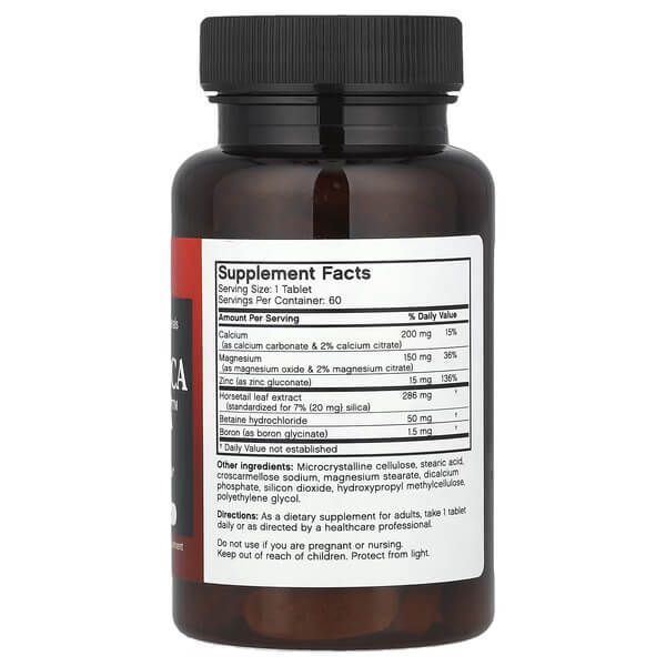 Futurebiotics Super Silica Complex 60 рослинних таблеток FBS-00108 фото