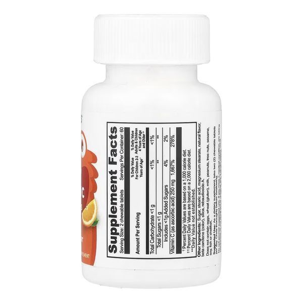 VitaWorks Vitamin C Kids - 120 chewables Orange 2023-10-7248 фото
