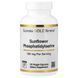 California Gold Nutrition Sunflower Phosphatidylserine 100 mg 120 рослинних капсул LKN-01691 фото 1