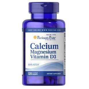 Puritan's Pride Calcium Magnesium Vitamin D3 120 таблеток. copy_16154 фото