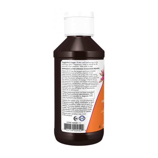 B-12 Ultra Liquid - 118ml (4oz) 2023-10-4535 фото