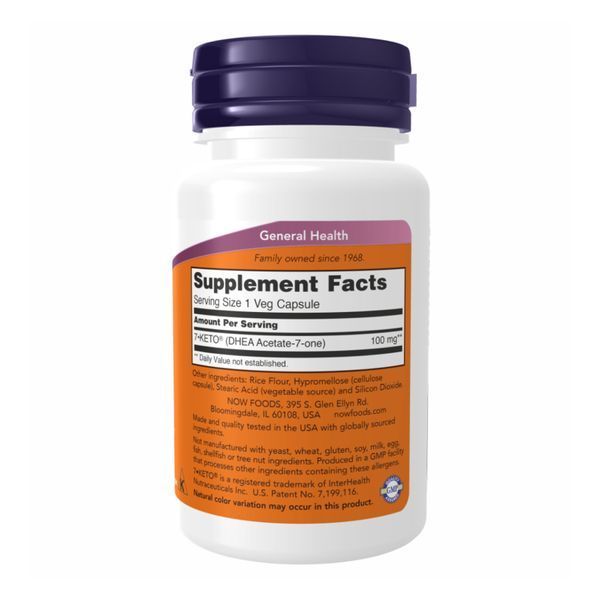 7-KETO 100mg - 120 vcaps 2022-10-1351 фото