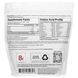 Codeage Beef Isolate Protein Powder 750 грам AGE-60935 фото 2