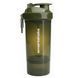 SmartShake Original2GO One 800 мл Army Green, Зелений, Зелений 13344 фото 1