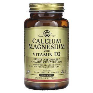 Solgar Calcium Magnesium D3 150 таблеток SOL-00518 фото
