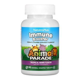 Kids Immune Booster Chewable - 90 tabs 2022-10-2859 фото