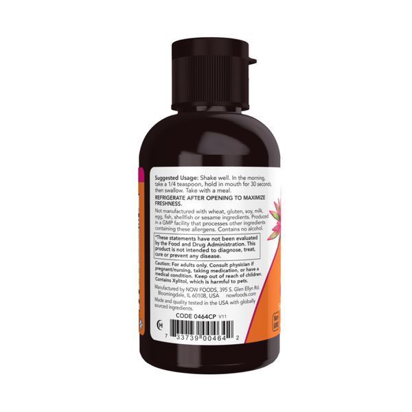 B-12 Liquid B-Complex - 237ml (8oz) 2023-10-4536 фото