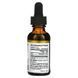 California Gold Nutrition Folinic Acid 30 ml CGN-00854 фото 2