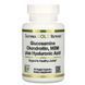 California Gold Nutrition Glucosamine, Chondroitin, MSM Plus Hyaluronic Acid 60 капсул CGN-01470 фото 1