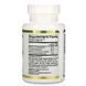 California Gold Nutrition Glucosamine, Chondroitin, MSM Plus Hyaluronic Acid 60 капсул CGN-01470 фото 2
