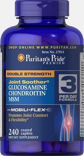 Комплекс для суставов и связок, Puritan&rsquo;s Pride Glucosamine Chondroitin MSM Double Strength 240 таб 2781427 фото