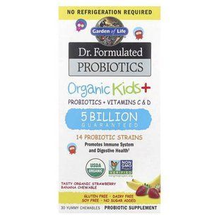 Garden of Life Probiotics Organic Kids + 30 жувальних таблеток GOL-12221 фото