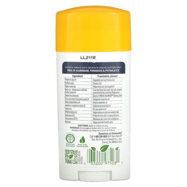 Arm & Hammer Essentials Deodorant Vanilla Sandalwood 71 г ARH-97528 фото