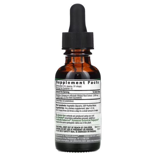 Nature's Answer Dandelion Root 2,000 mg 30 мл NTA-00604 фото