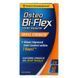 Osteo Bi-Flex Triple Strength 40 таб OBF-3120 фото 1