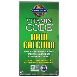 Garden of Life Vitamin Code RAW Calcium 60 капсул GOL-11391 фото