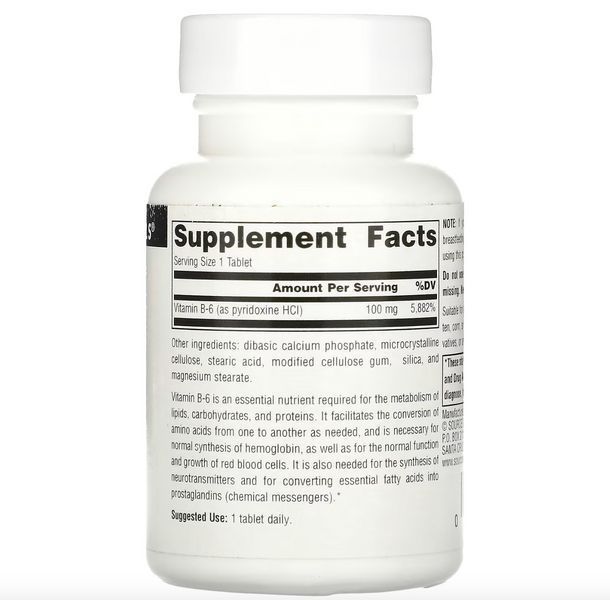 Вітамін В6, ВітаSource Naturals, B-6, 100 mg, 100 Tablets SNS-00413 фото