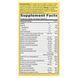 Nature's Way Alive! Complete Premium Prenatal Multivitamin 60 рідких капсул NWY-11209 фото 2