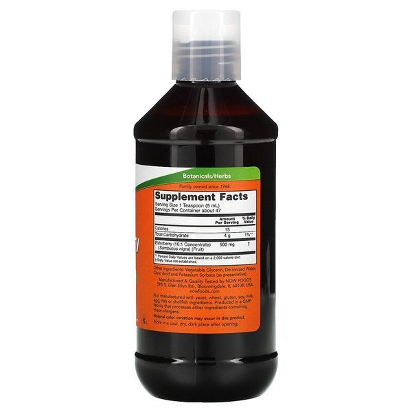 NOW Elderberry Liquid 237 ml NOW-04852 фото