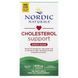 Nordic Naturals Cholesterol Support Omega 975 mg 60 рідких капсул NOR-01860 фото 1