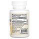 Jarrow Formulas Curcumin 95 500 mg 60 рослинних капсул JRW-14004 фото 2