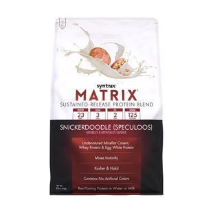Matrix 5.0 - 2270g Snickerdoodle 2023-10-3138 фото