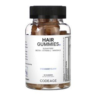 Hair Gummies - 60 gummies 2023-10-7721 фото