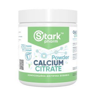 Stark Calcium Citrate Powder - 270g 100-23-3786397-20 фото