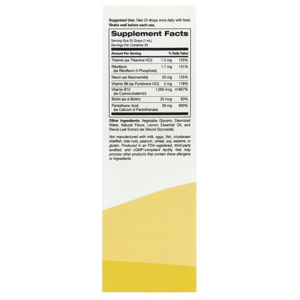 Комплекс вітамінів групи B повного спектра, термін 30.02.2025, Super Nutrition, 59 мл (2 рідк. унції) SPN-002198 фото